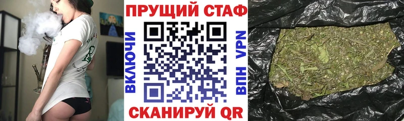 Где продают наркотики Исилькуль A-PVP ГАШИШ АМФЕТАМИН Канабис