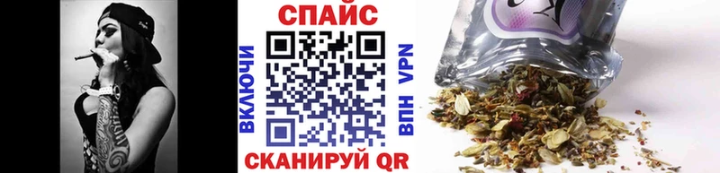 ссылка на мегу как войти  Исилькуль  Бутират 1.4BDO 