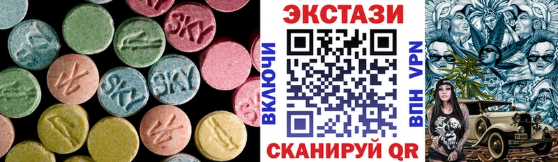 мориарти клад  где продают   blacksprut ссылка  Исилькуль  Экстази MDMA 
