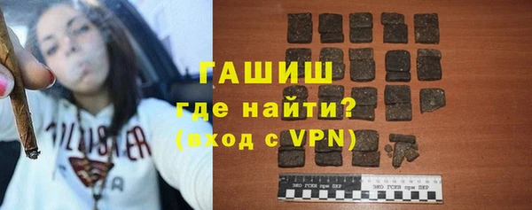 спайс Вязники