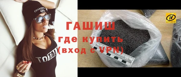 круглые Верхнеуральск