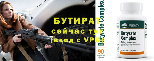 СК Верея
