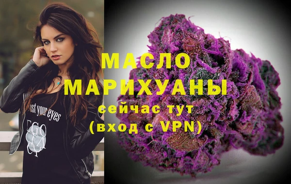 стафф Богданович