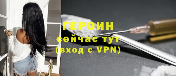 круглые Верхнеуральск