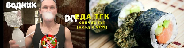 круглые Верхнеуральск