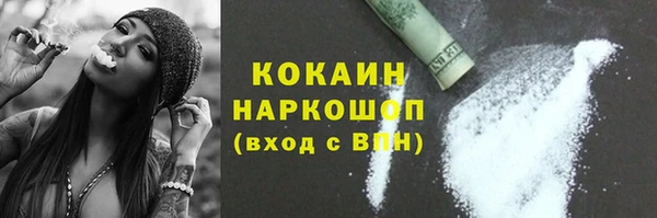 круглые Верхнеуральск