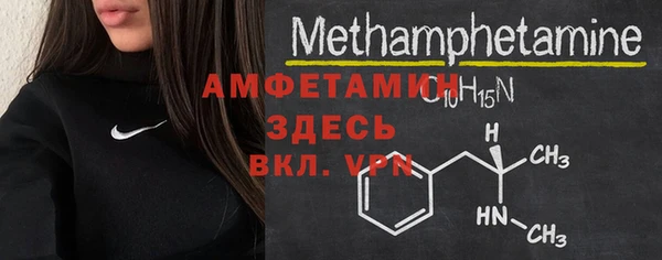 прущие крисы Верхний Тагил