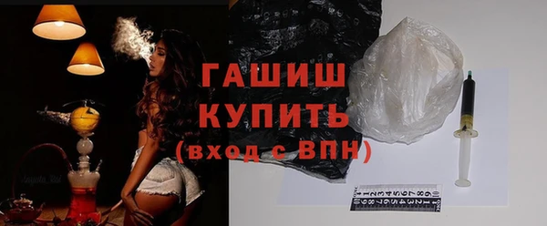 круглые Верхнеуральск