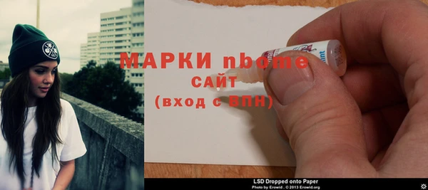 круглые Верхнеуральск