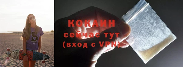 прущие крисы Верхний Тагил