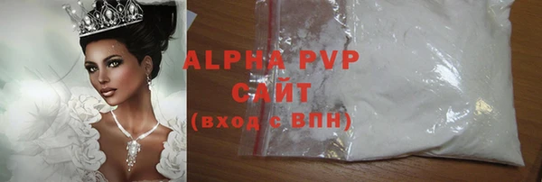 СК Верея