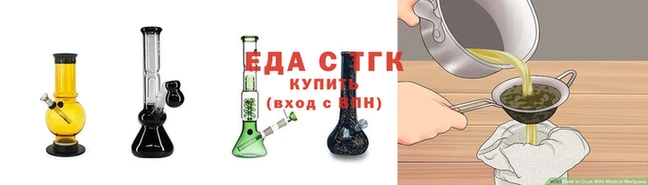 Альфа ПВП Вяземский