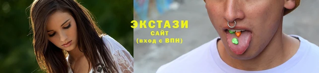 прущие крисы Верхний Тагил