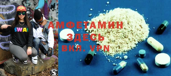 СК Верея