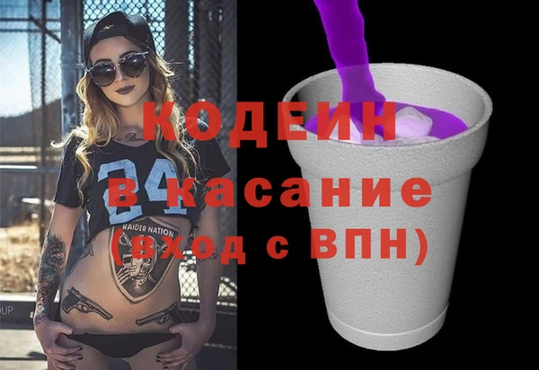СК Верея