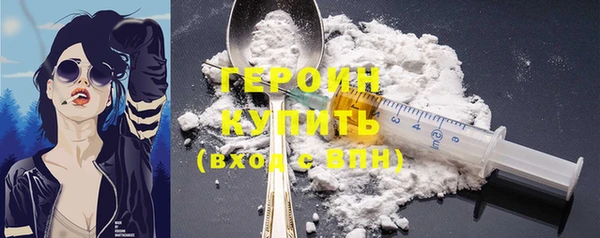 Альфа ПВП Вяземский