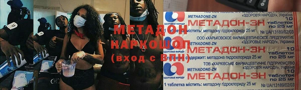 Альфа ПВП Вяземский