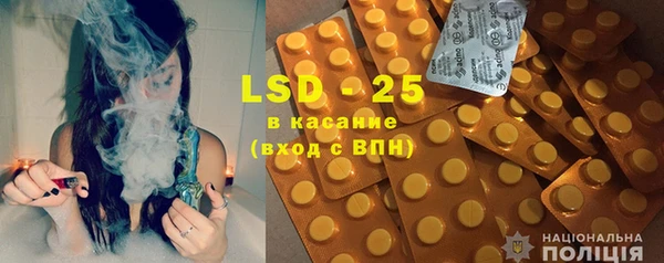 круглые Верхнеуральск