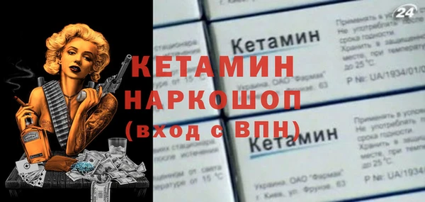 СК Верея