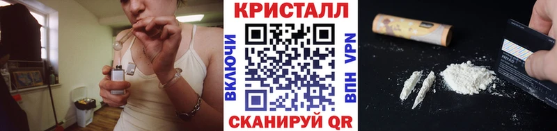 купить наркотики сайты  Исилькуль  Метамфетамин Декстрометамфетамин 99.9% 