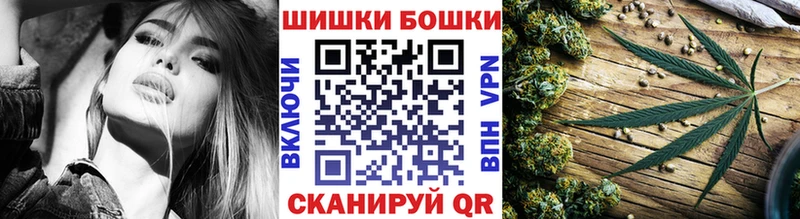 ссылка на мегу ССЫЛКА  Исилькуль  Канабис марихуана 